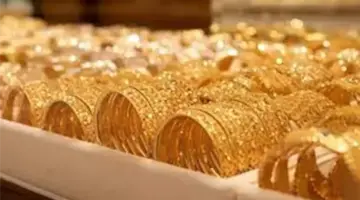 6890 جنيهًا.. سعر الذهب اليوم الأحد 29 مارس 2026